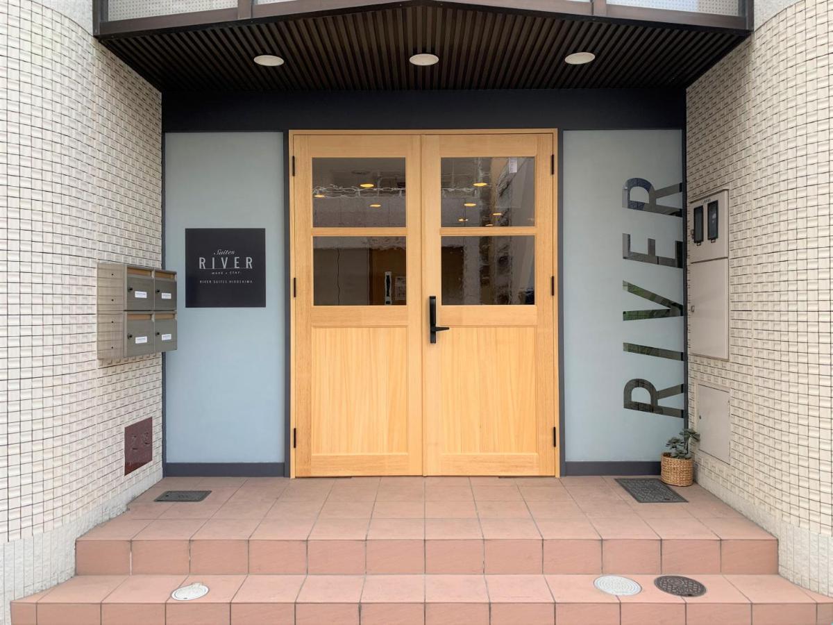 River Suites Hiroşima Dış mekan fotoğraf