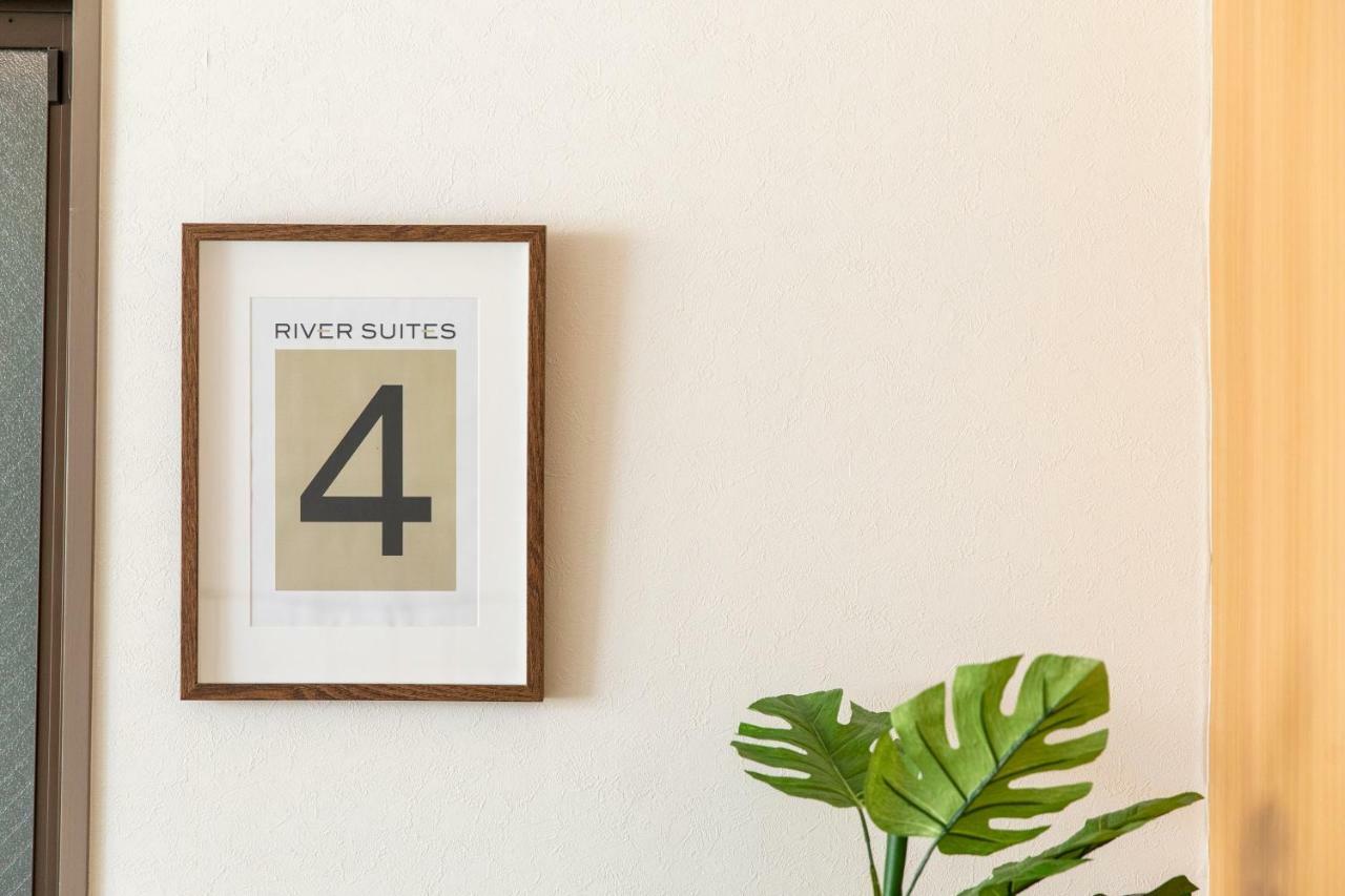 River Suites Hiroşima Dış mekan fotoğraf